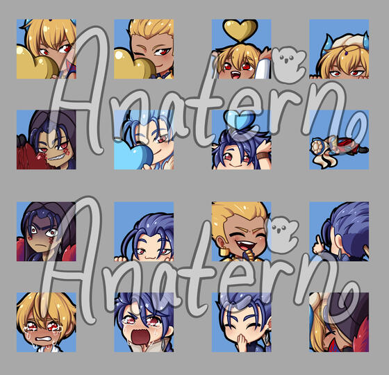 emote sample